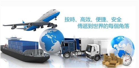 前海深港通(深圳)进出口有限公司