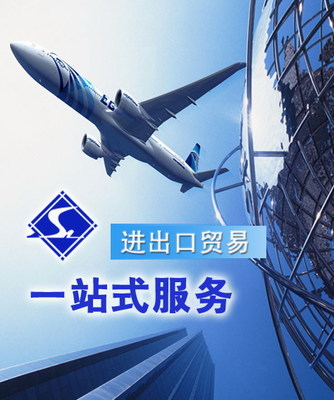 90后小女子Linda三年外贸成长之路