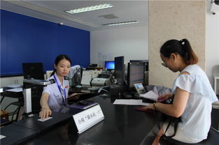 中国新闻网