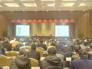 示范区商务局组织外贸企业参加第二期全省进出口业务骨干培训
