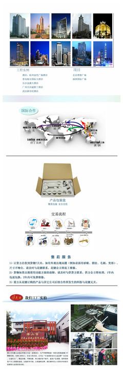 滑轮-地铁站工程不锈钢谷仓门五金配件批发直销-滑轮尽在阿里巴巴-佛山市花键五金制.