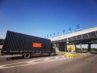 天津港洗发水进口代理报关解析