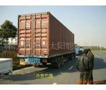 外贸进出口业务优质商家置顶推荐产品
