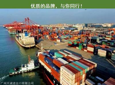 天然产品进口清关一系列流程介绍天然产品进口报关