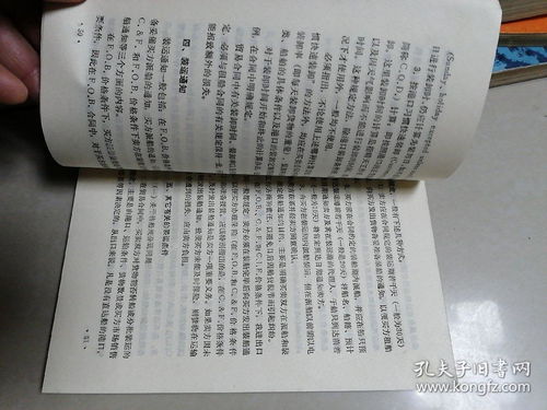 对外贸易进出口业务