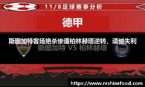 奇亿娱乐在线登录