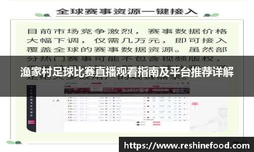 奇亿娱乐app下载
