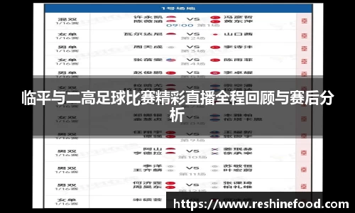 奇亿娱乐入口