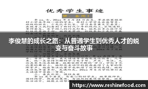 奇亿娱乐入口