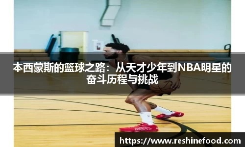 奇亿娱乐手机最新版