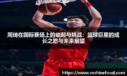 奇亿娱乐入口