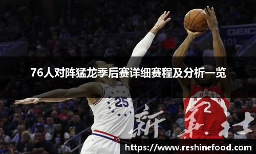 奇亿娱乐app下载