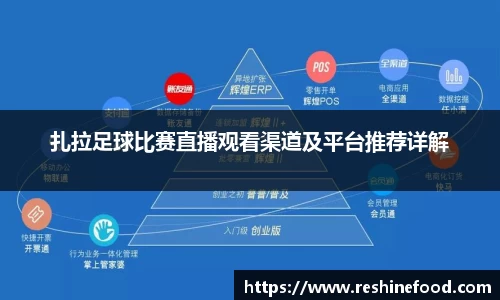 奇亿娱乐手机最新版