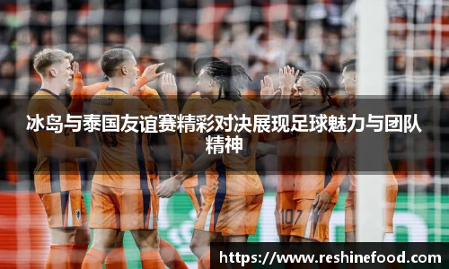 奇亿娱乐手机最新版